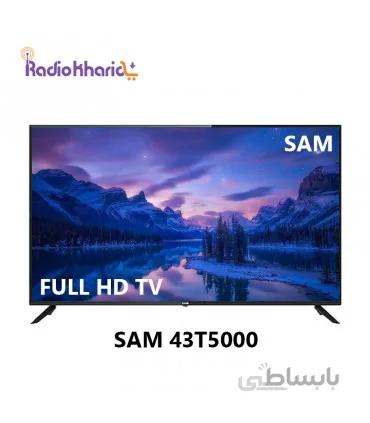 تلویزیون سام الکترونیک مدل UA43T5000TH ا UA43T5000TH Full HD