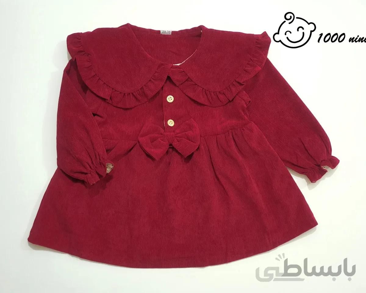 پیراهن مجلسی پاپیون دار