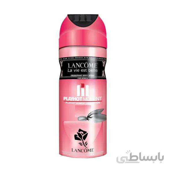اسپری دئودورانت زنانه Lancome La Vie Est Belle حجم 200میل پلی هات مومنت ا Playhot Moment Lancome La Vie Est Belle Spray For Women 200ml