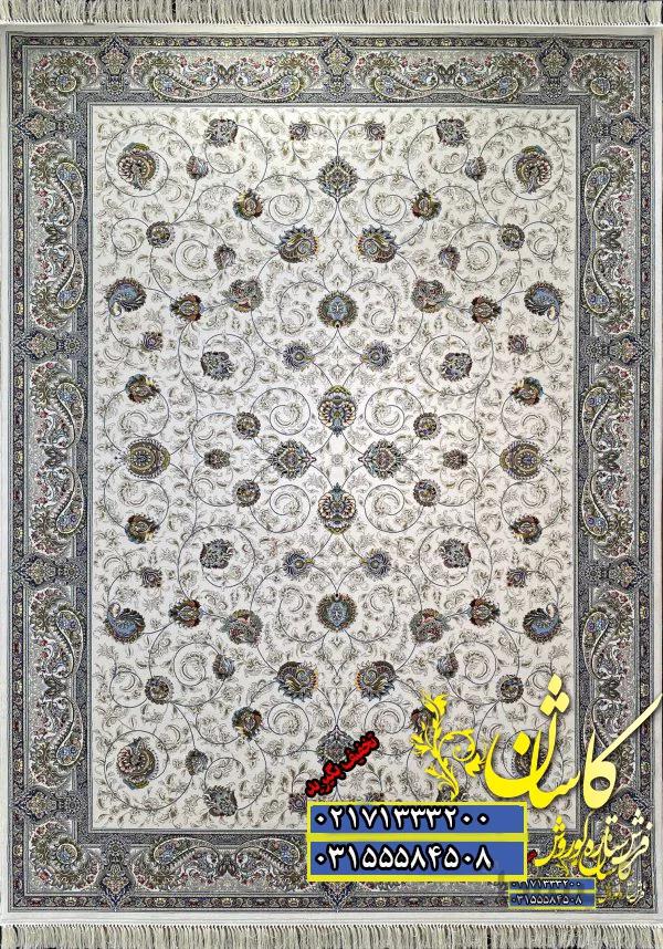 فرش کاشان نقشه افشان مهریز کرم 1000 شانه