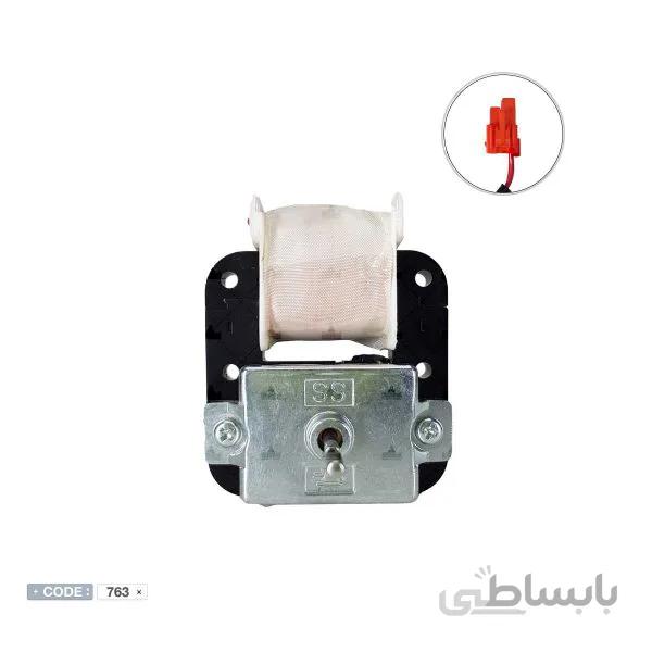 موتور فن220 ولت یخچال مدل IS-3210SCC7A