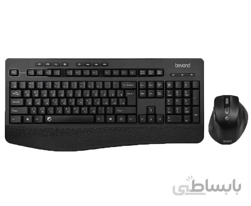 کیبورد و ماوس بی سیم بیاند مدل BMK-9220RF با حروف فارسی ا Beyond BMK-9220RF Keyboard and Mouse