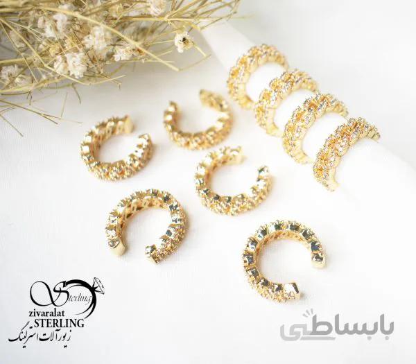 ایر کاف کد: 5874