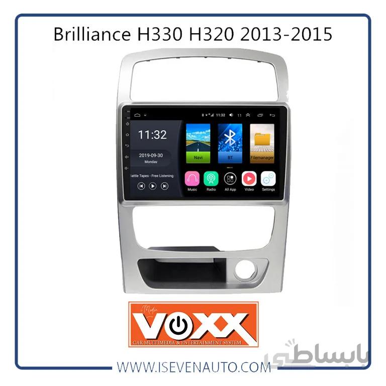 مالتی مدیا فابریک اندرید H330 ا H330
