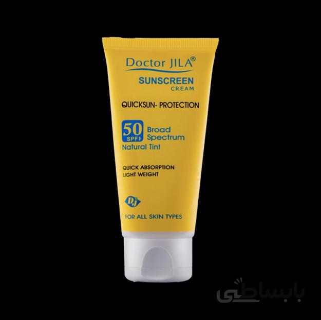 کرم ضد آفتاب رنگی کوئیک سان-پروتکشن دکتر ژیلا 50 گرم