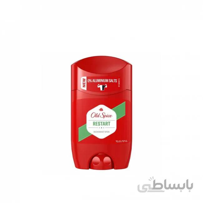 مام صابونی الد اسپایس ری استارت old spice restart 50ml