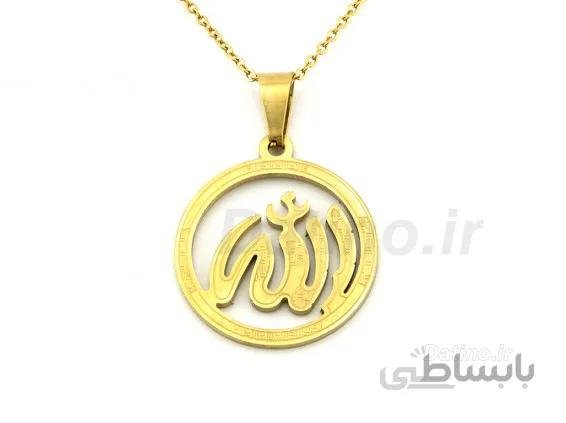 گردنبند زنانه طرح الله-zarrin-n-61