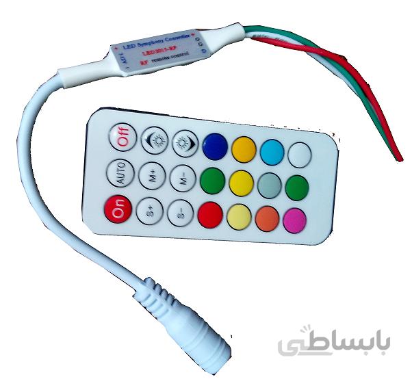 کنترلر مینی دیجیتال با ریموت 21 کلید RF