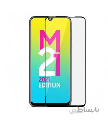 محافظ صفحه نمایش تمام صفحه مناسب برای گوشی Galaxy M21 2021