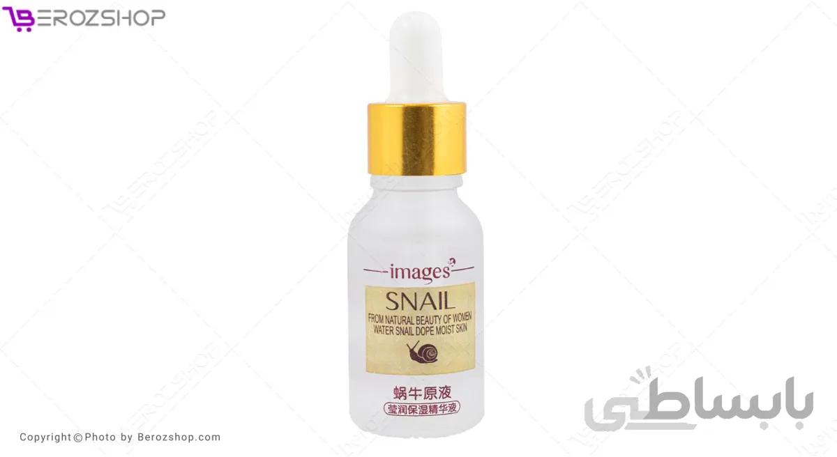 سرم پوست ایمجز مدل Snail حجم 15 میلی لیتر