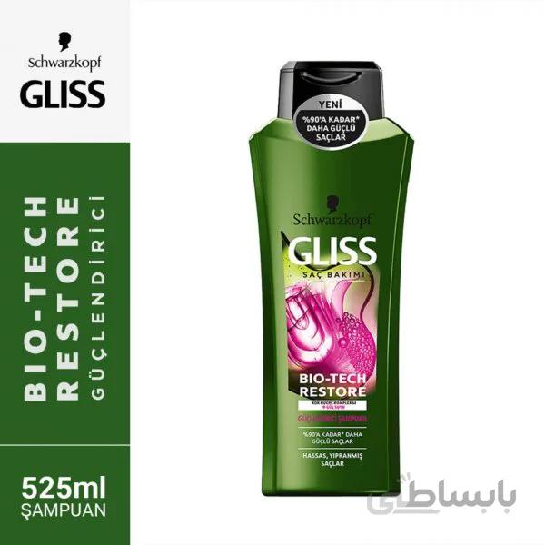 شامپو گلیس مدل Bio Tech حجم 525 میل