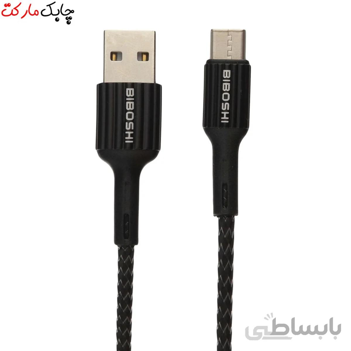 کابل شارژ USB به USB-C بیبوشی مدل A21 طول 1 متر