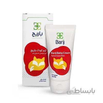 کرم کودک باریج اسانس 50 میلی لیتر ا Barij Essence Baby Cream