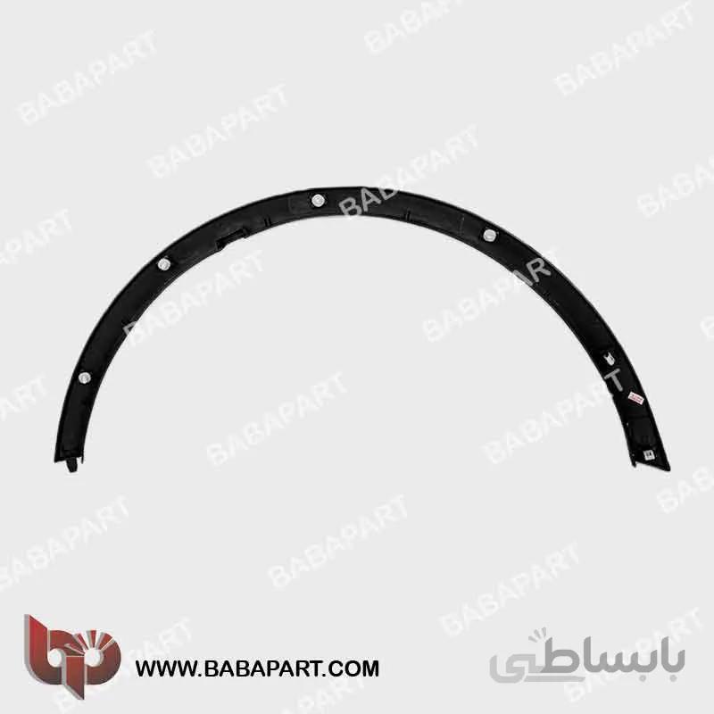 زه گلگیر جلو چپ چانگان CS35