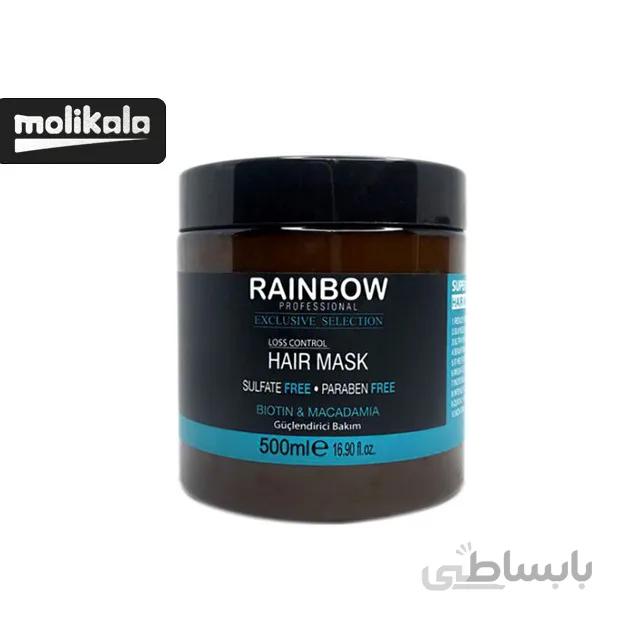 ماسک مو بیوتین رینبو Rainbow