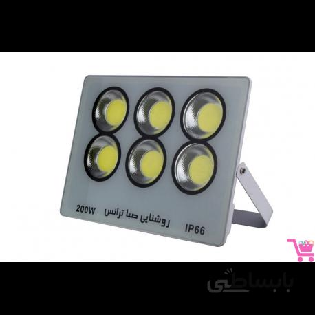 پروژکتور COB مدل IPAD و 200 وات صبا ترانس