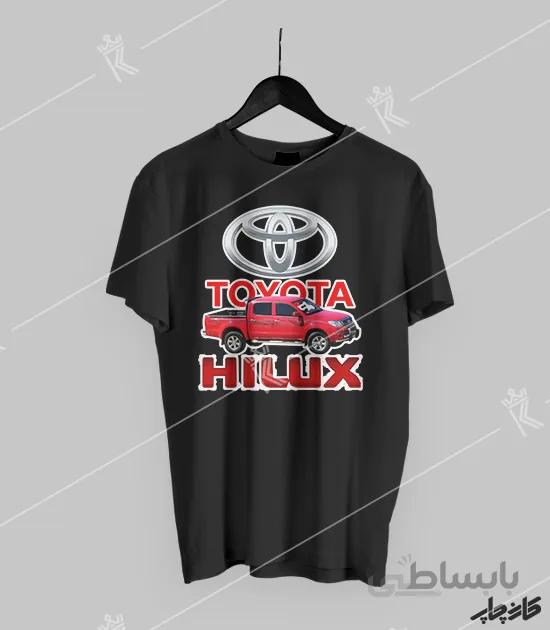 تیشرت نخ پنبه تویوتا هایلوکس Toyota