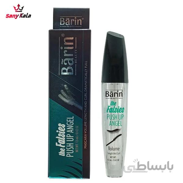 ژل حالت دهنده مژه و ابرو بارین Barin ا Barin eyebrow conditioning gel