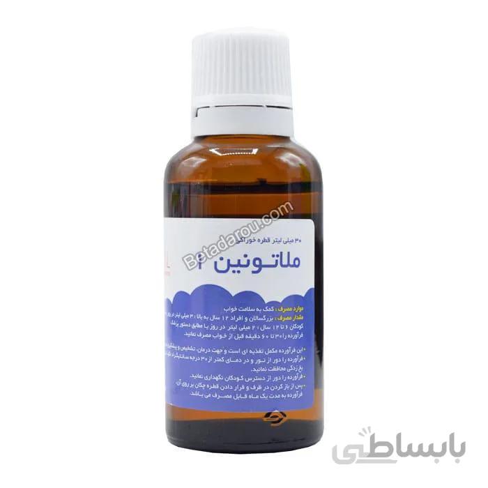 قطره ملاتونین 1 میلی گرم امی ویتال 30 میلی لیتر