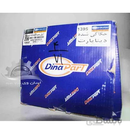 اویل پمپ (21 دندانه) تیپ 5 پژو 206 دیناپارت