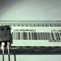IRG4PH50U