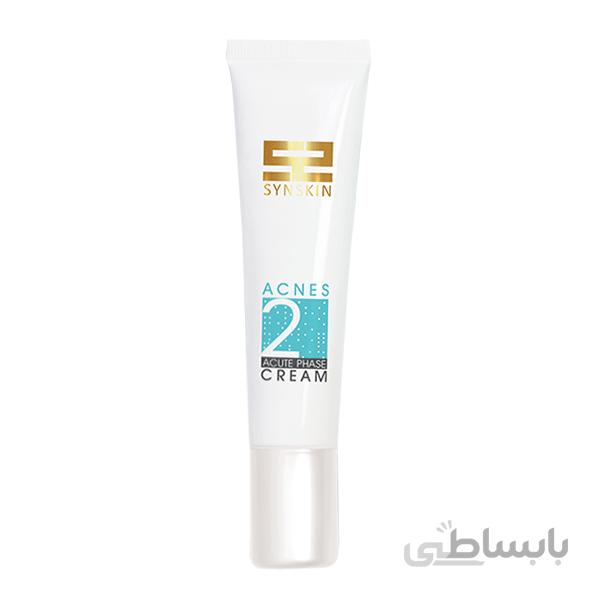 کرم ژل فاز حاد اکنس 2 حجم 20گرم ساین اسکین ا Synskin Acnes 2 Acute Phase Cream 20g