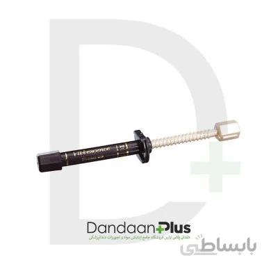 کامپوزیت Ultradent- Vit I escence
