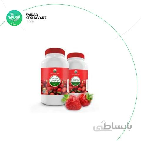 هیومی کامل توت فرنگی 1 لیتری کوشا تجارت