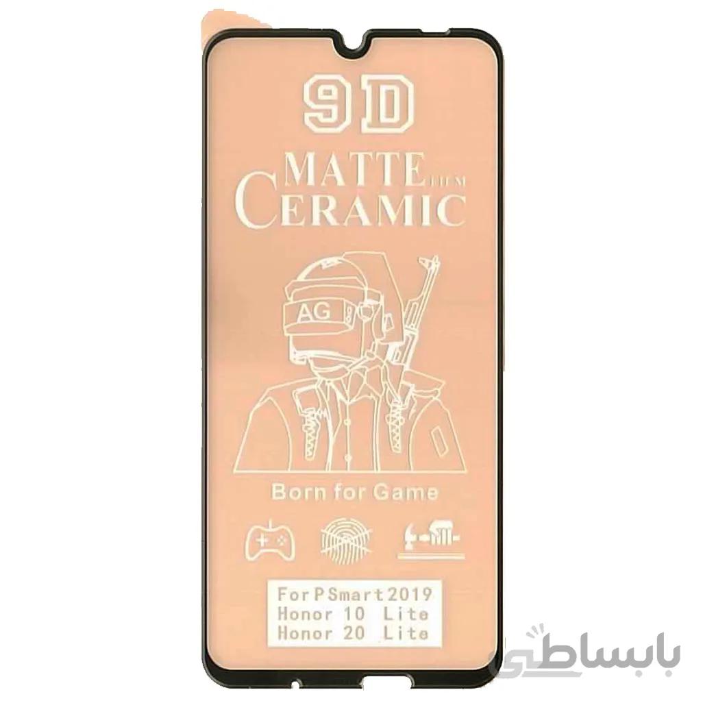 گلس سرامیکی مات هواوی Huawei P Smart 2019