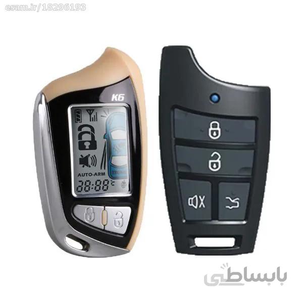 دزدگیر خودرو استیلاک مدل LF-826-single