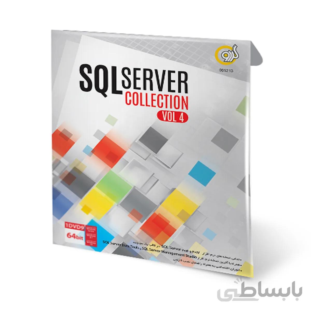 مجموعه SQL Server Collection Vol 4 شرکت گردو