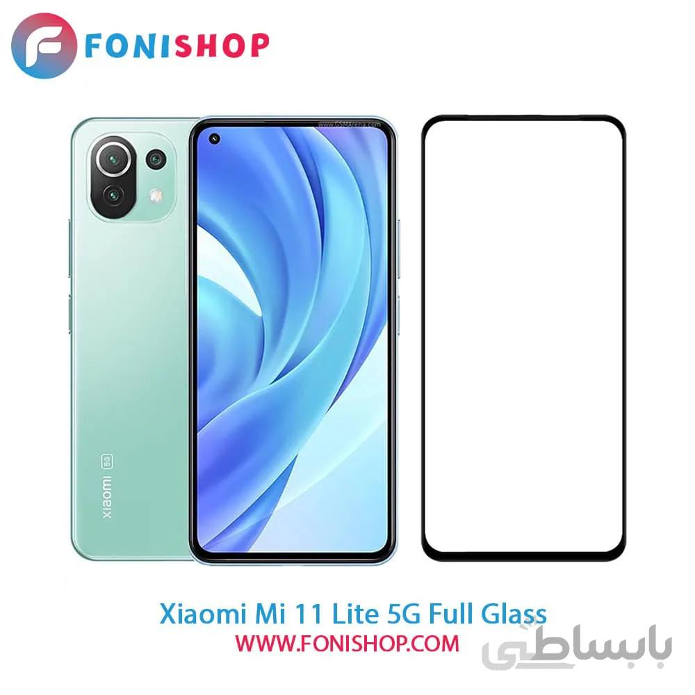 گلس فول تمام صفحه شیائومی Xiaomi Mi 11 Lite 5G