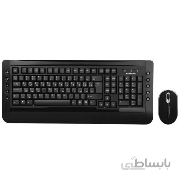 Keyboard and Mouse Farassoo FCM 6140 Wired ا کیبورد و ماوس باسیم فراسو FCM 6140