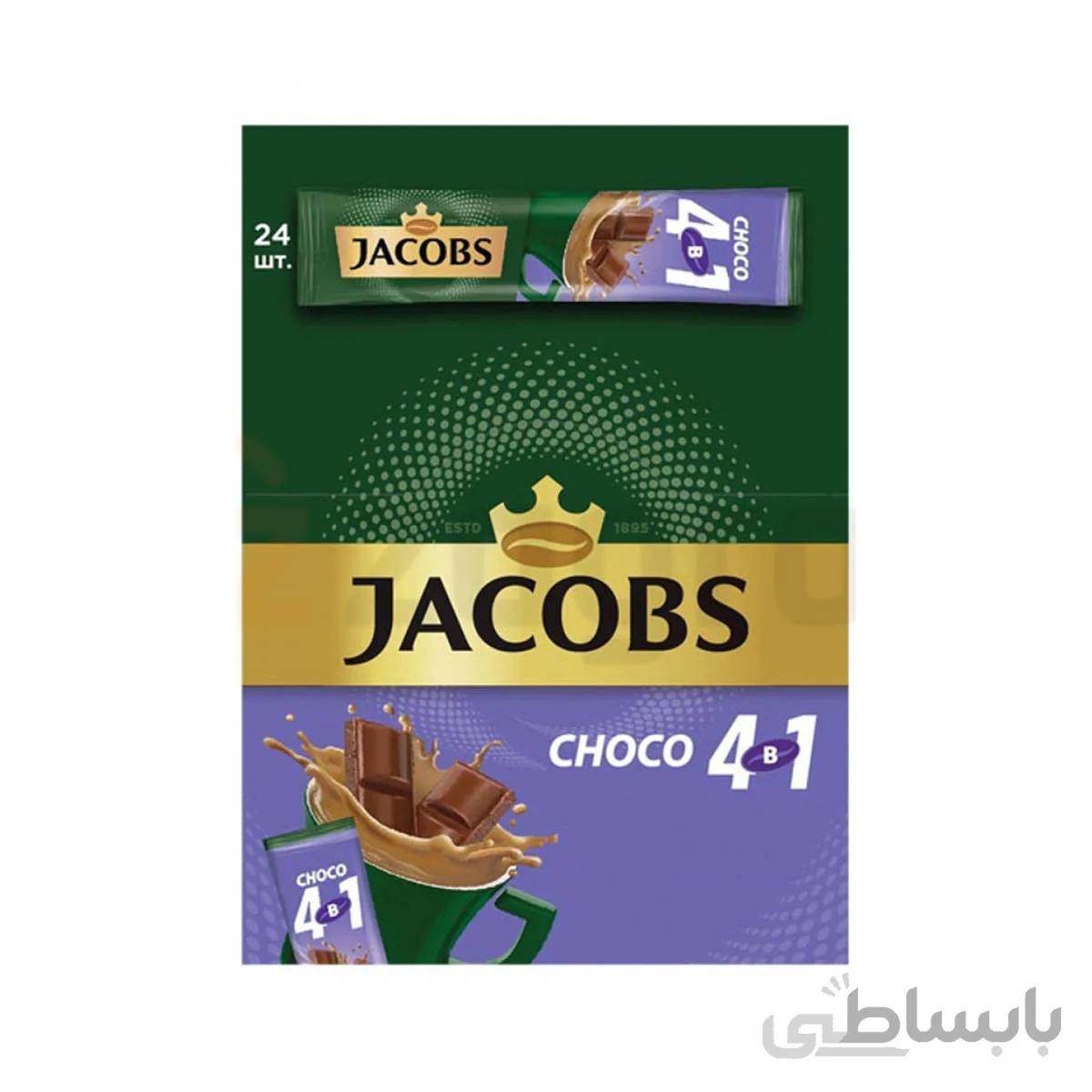 قهوه فوری 4*1 جاکوبز با طعم شکلات 12 گرم ساشه 1 عددی