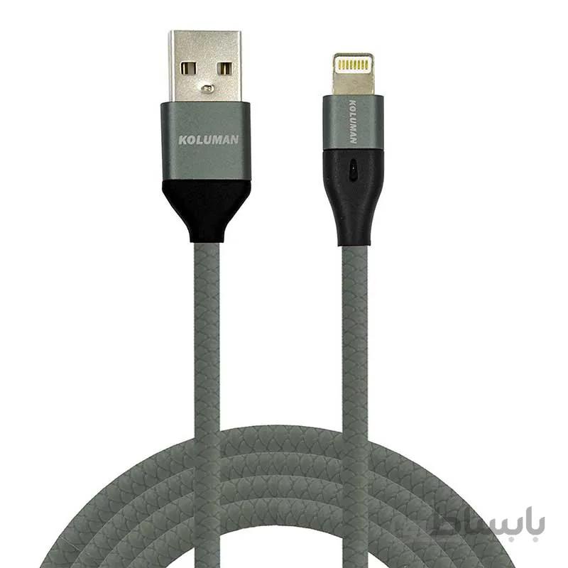 کابل آیفون کلومن مدل KD 33
