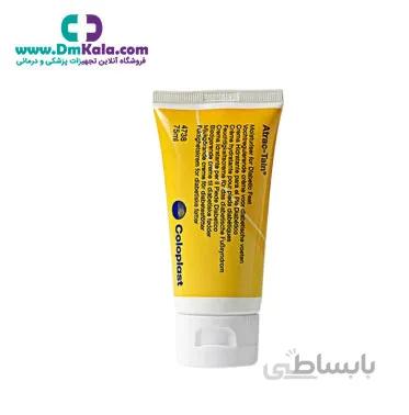 کرم اترک تین کد 4738 ا Atrac-tain-4738