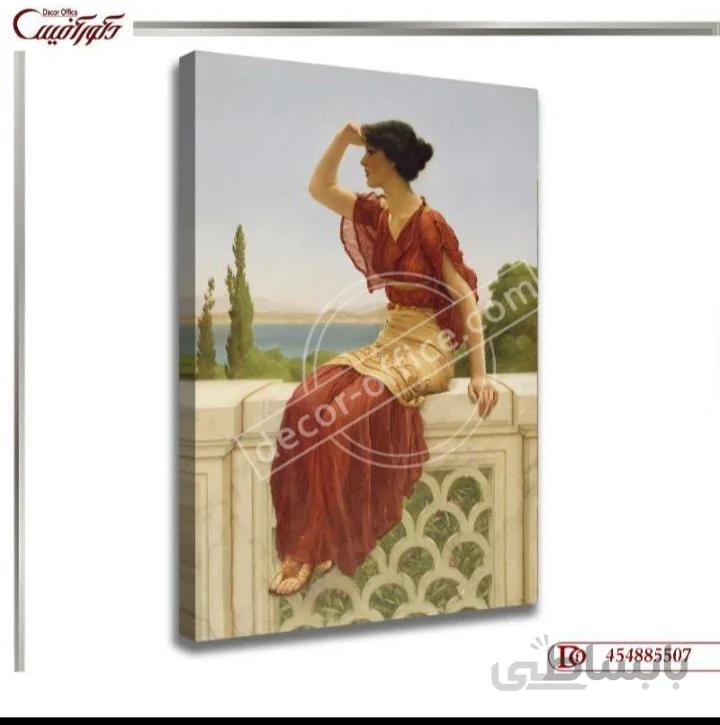 تابلو کلاسیک 5507 ا Classic tableau 5507