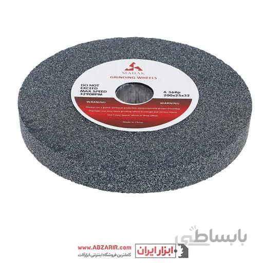 سنگ سنباده محک مدل A36-P قطر ۲۰۰ میلی متر