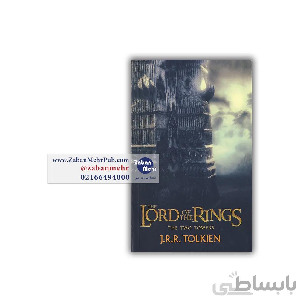 The Lord of the Rings: The Two Towers