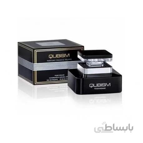 عطر مردانه امپر کوبیسم