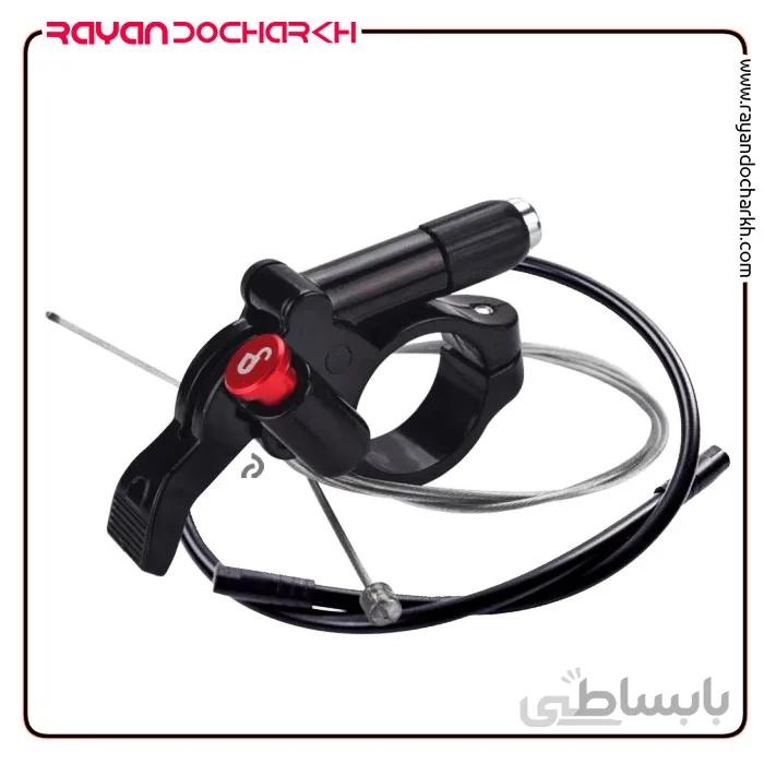 ریموت قفل دوشاخ دوچرخه آلمینیومی SR Suntour