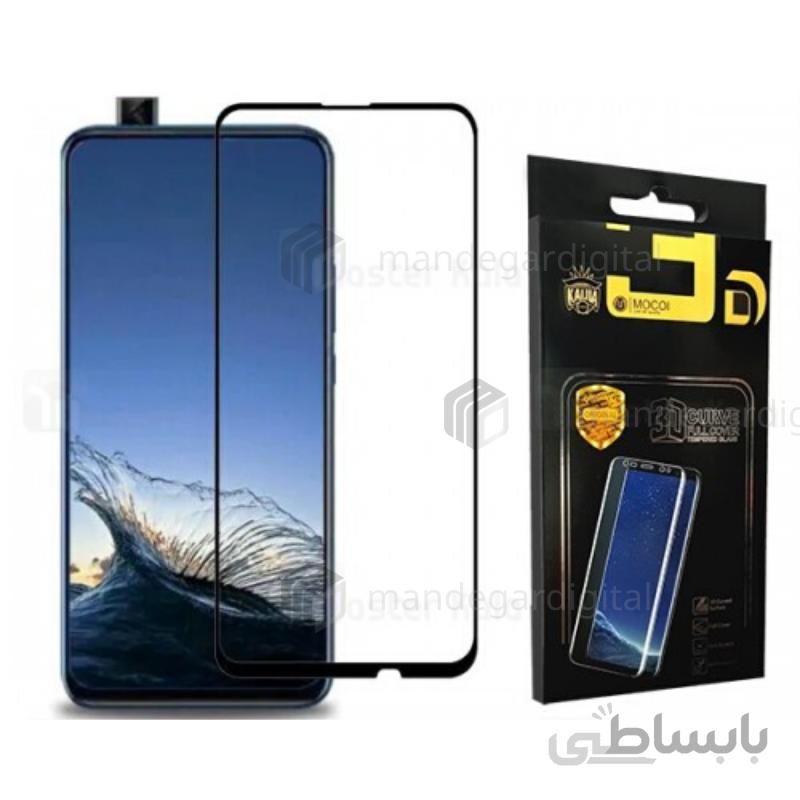 گلس شیشه ای هواوی برند موکول Huawei P Smart Z / Honor 9x / Honor 9x pro / Y9 Prime 2019 / Y9s