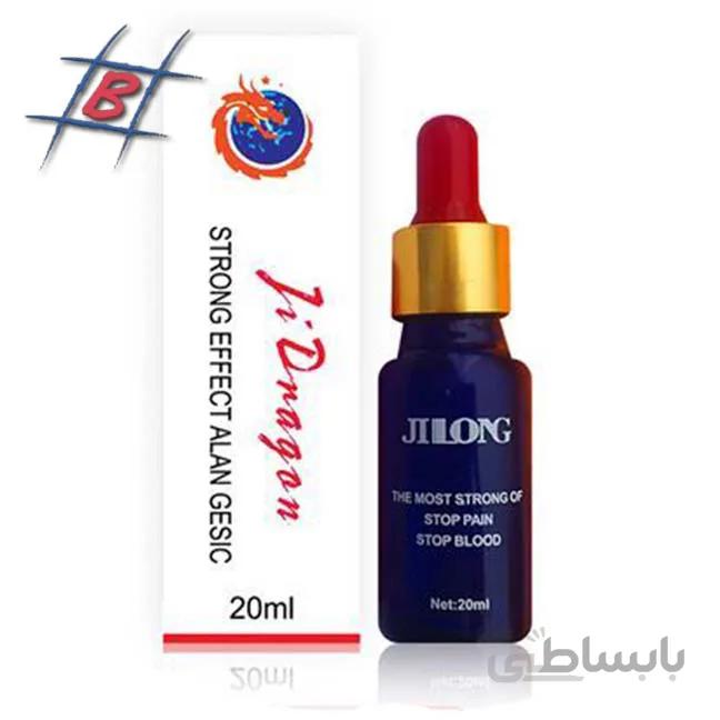 بی حسی یخی جیلانگ JILONG