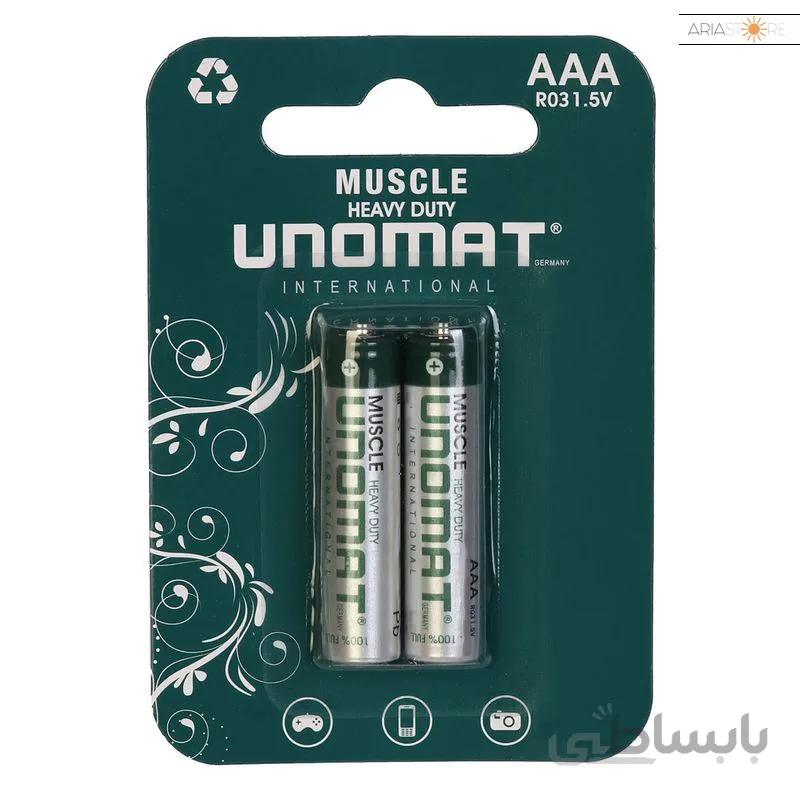 باتری نیم قلمی معمولی یونومات unomat ا UNOMAT Muscle Alkaline Battery