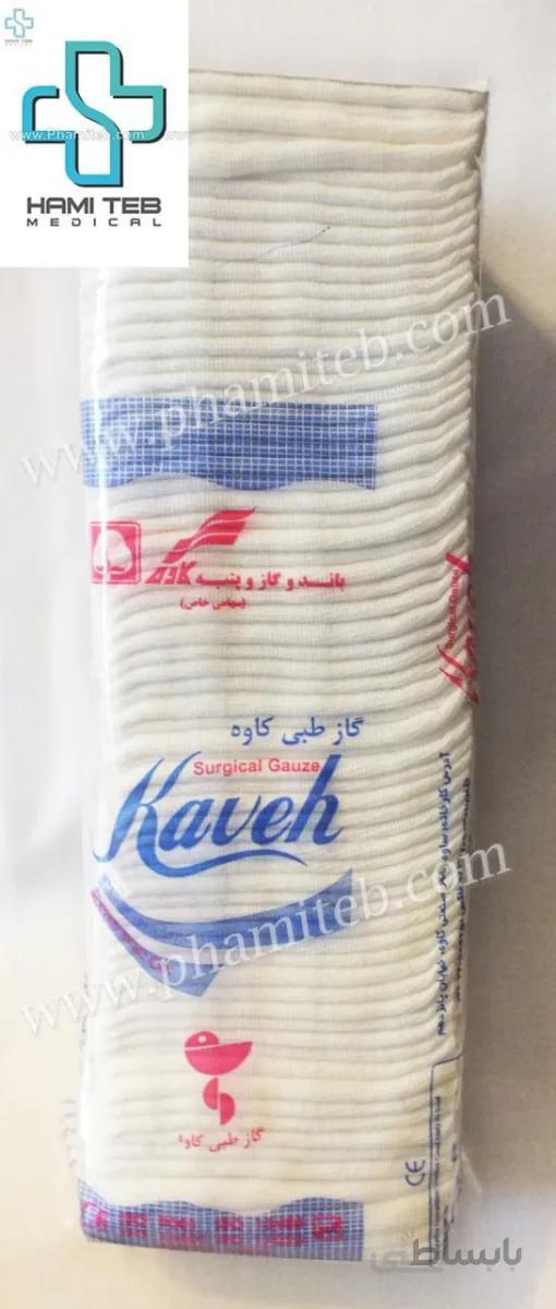 گاز غیر استریل کاوه 8 لایه