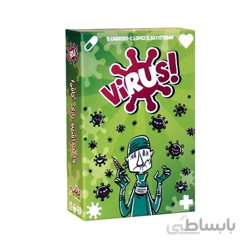 بازی فکری ایرانی هپ گیمز مدل ویروس (VIRUS)