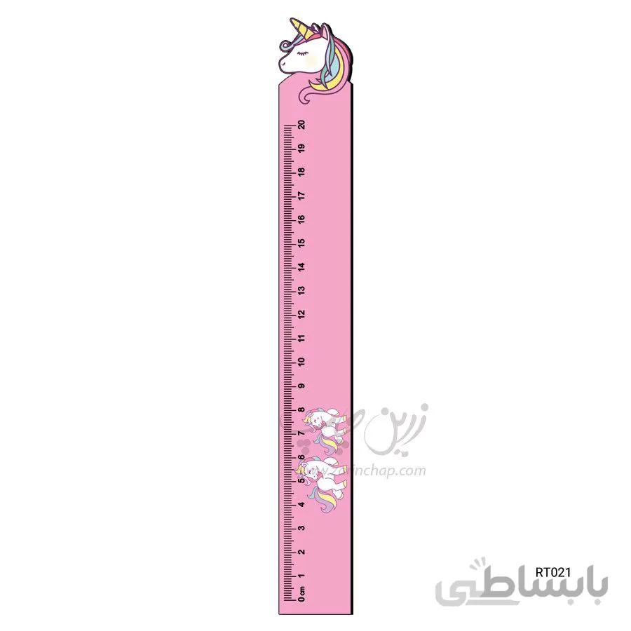 خط کش ۲۰ سانتی MDF اسب تک شاخ طرح RT021