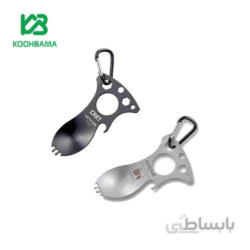 قاشق چند کاره کوهنوردی و طبیعت گردی EAT TOOL
