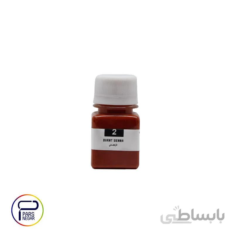 رنگ اکریلیک دارچینی پرسیس آرت