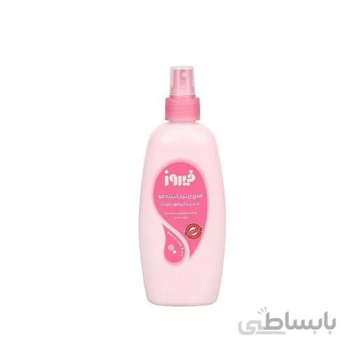 اسپری نرم کننده و باز کننده مو کودک فیروز رنگ سبز حجم 300 میلی لیتر ا Firooz Conditioner Spray 300ml